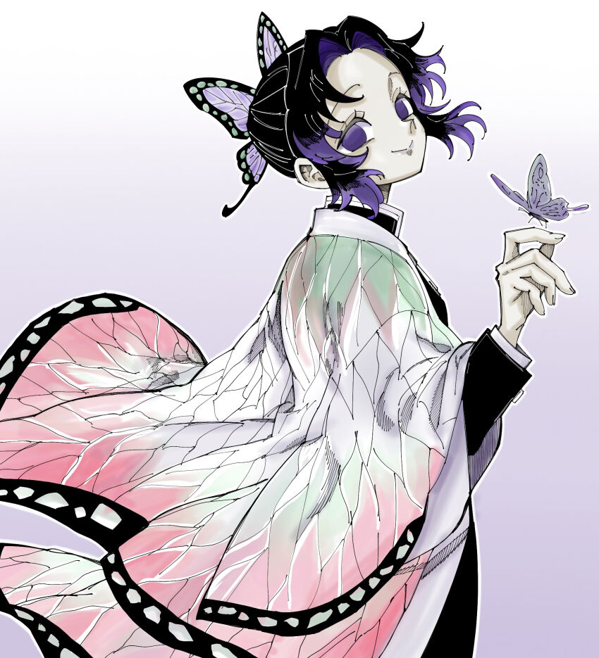 Kochou Shinobu (Kimetsu No Yaiba) Rule 34 Image
