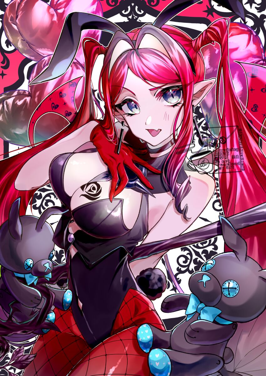 Baobhan Sith (Fate) Rule 34 Image