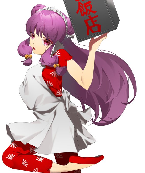 Shampoo (Ranma 1/2) Rule 34 Image