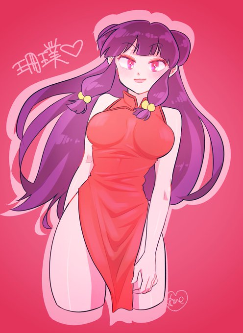 Shampoo (Ranma 1/2) Rule 34 Image