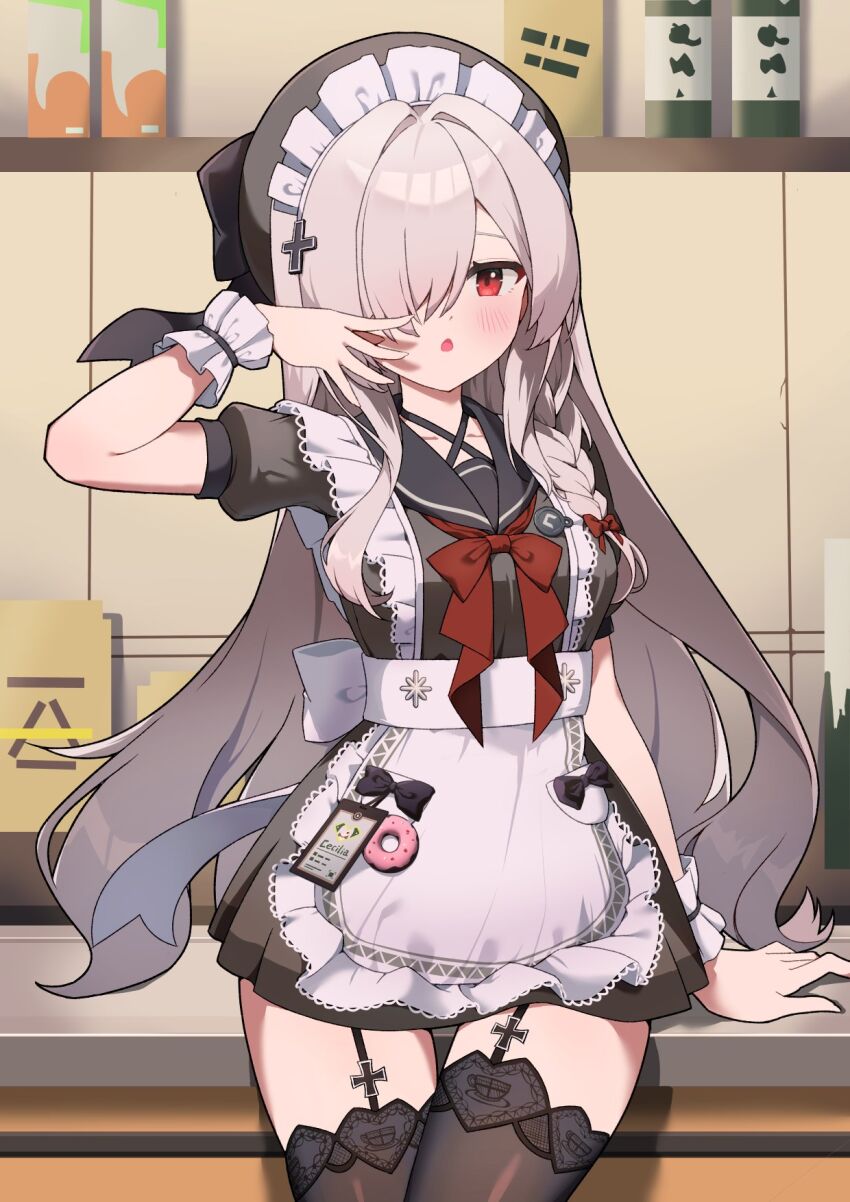 G36c (Girls' Frontline) Rule 34 Image