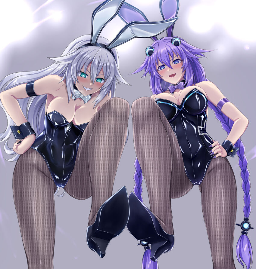 Purple Heart (Neptunia) Rule 34 Image