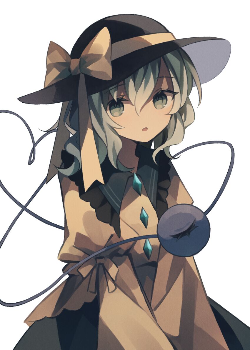 Komeiji Koishi (Touhou) Rule 34 Image