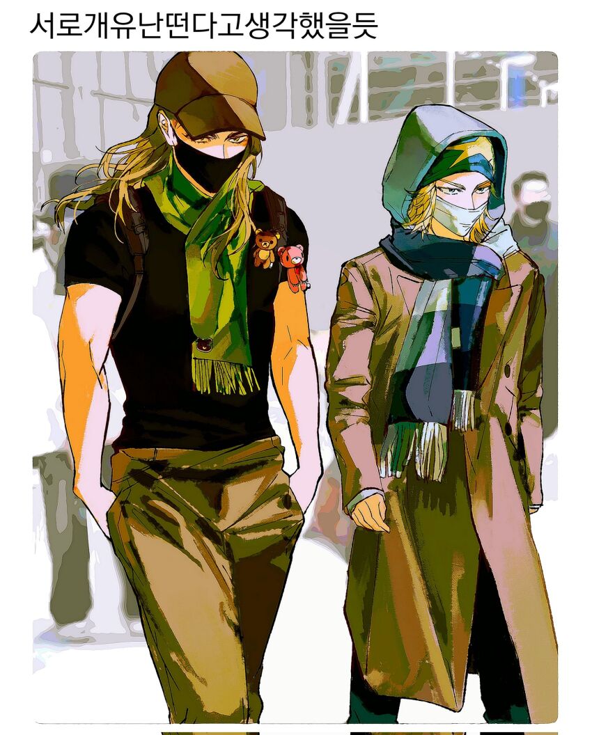 Gyro Zeppeli (Jojo No Kimyou Na Bouken) Rule 34 Image