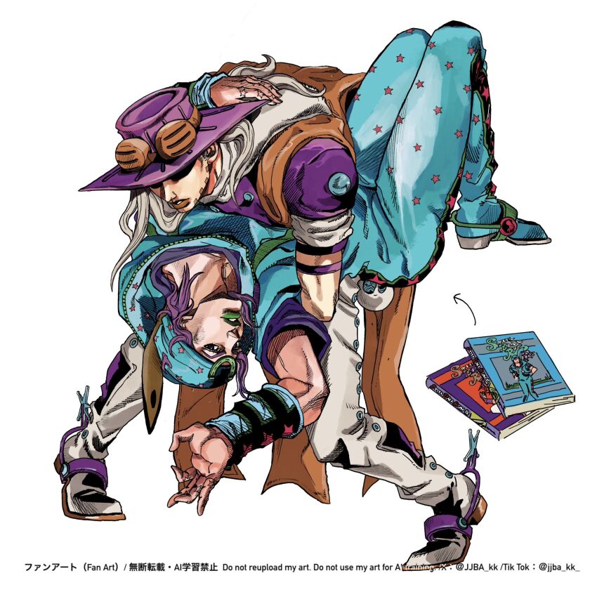 Gyro Zeppeli (Jojo No Kimyou Na Bouken) Rule 34 Image