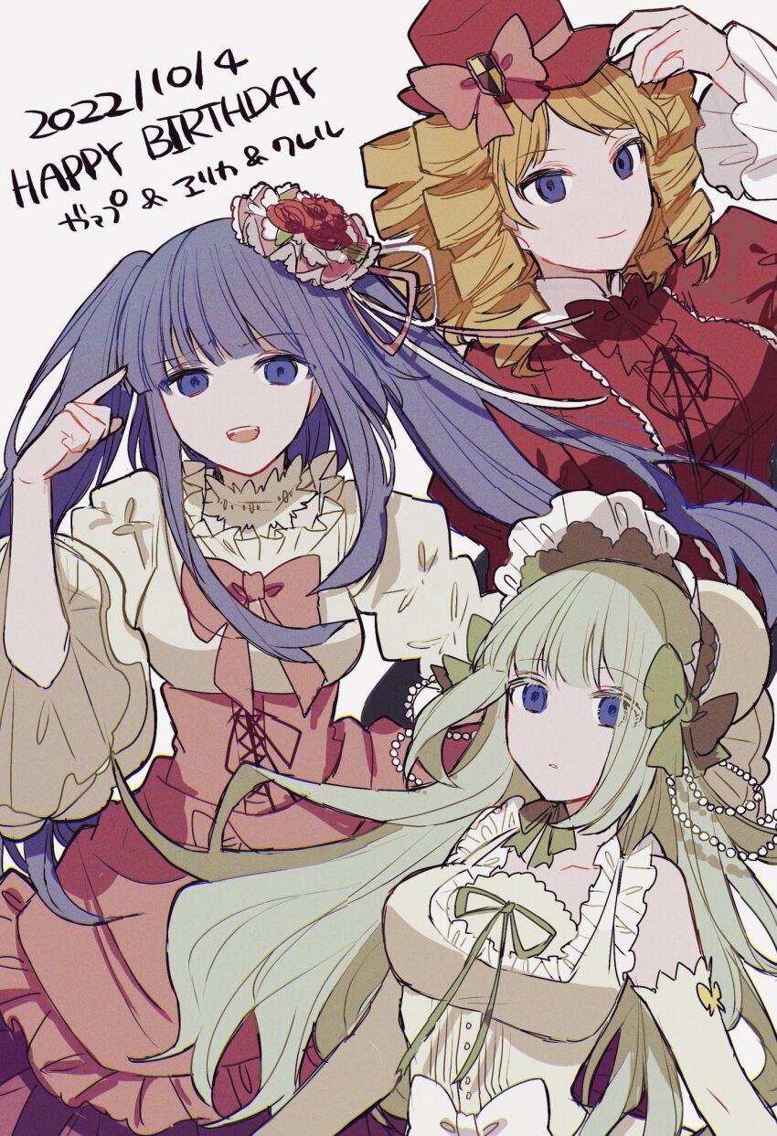 Clair Vaux Bernardus (Umineko No Naku Koro Ni) Rule 34 Image