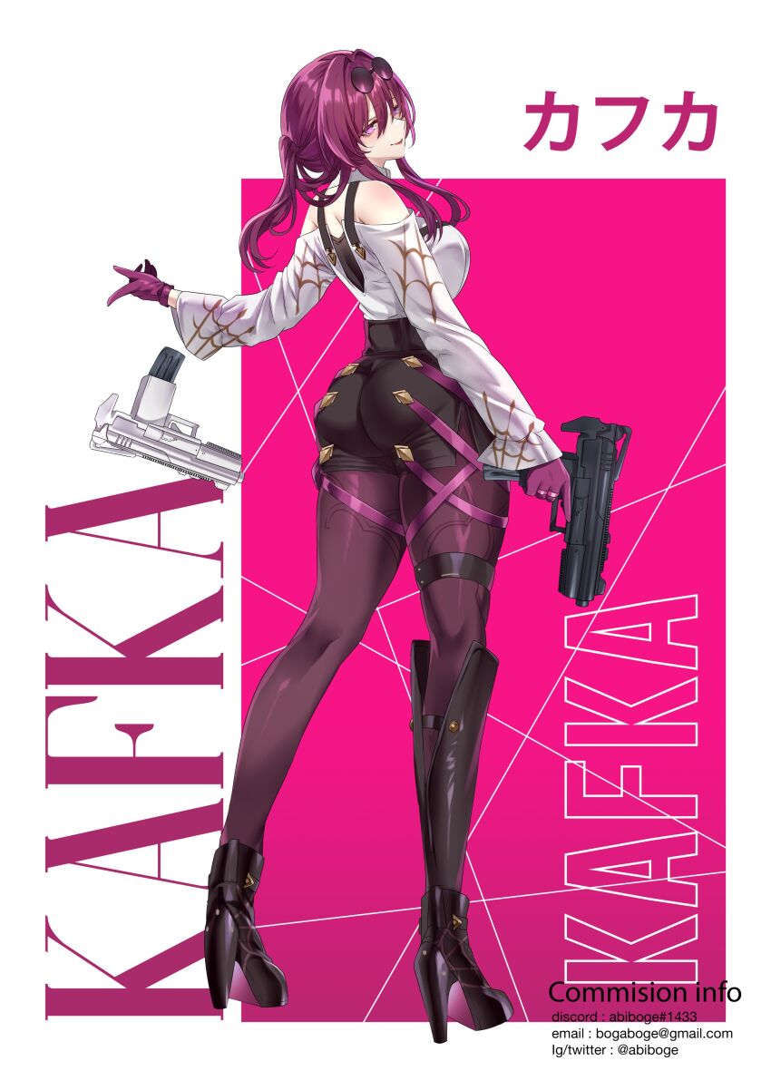 Kafka (Honkai: Star Rail) Rule 34 Image