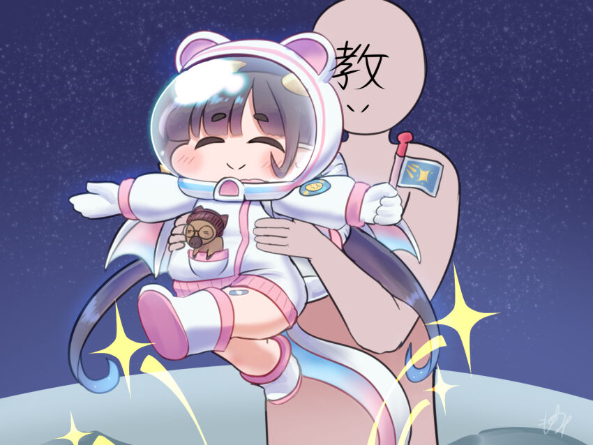 Leader (Trickcal) Rule 34 Image
