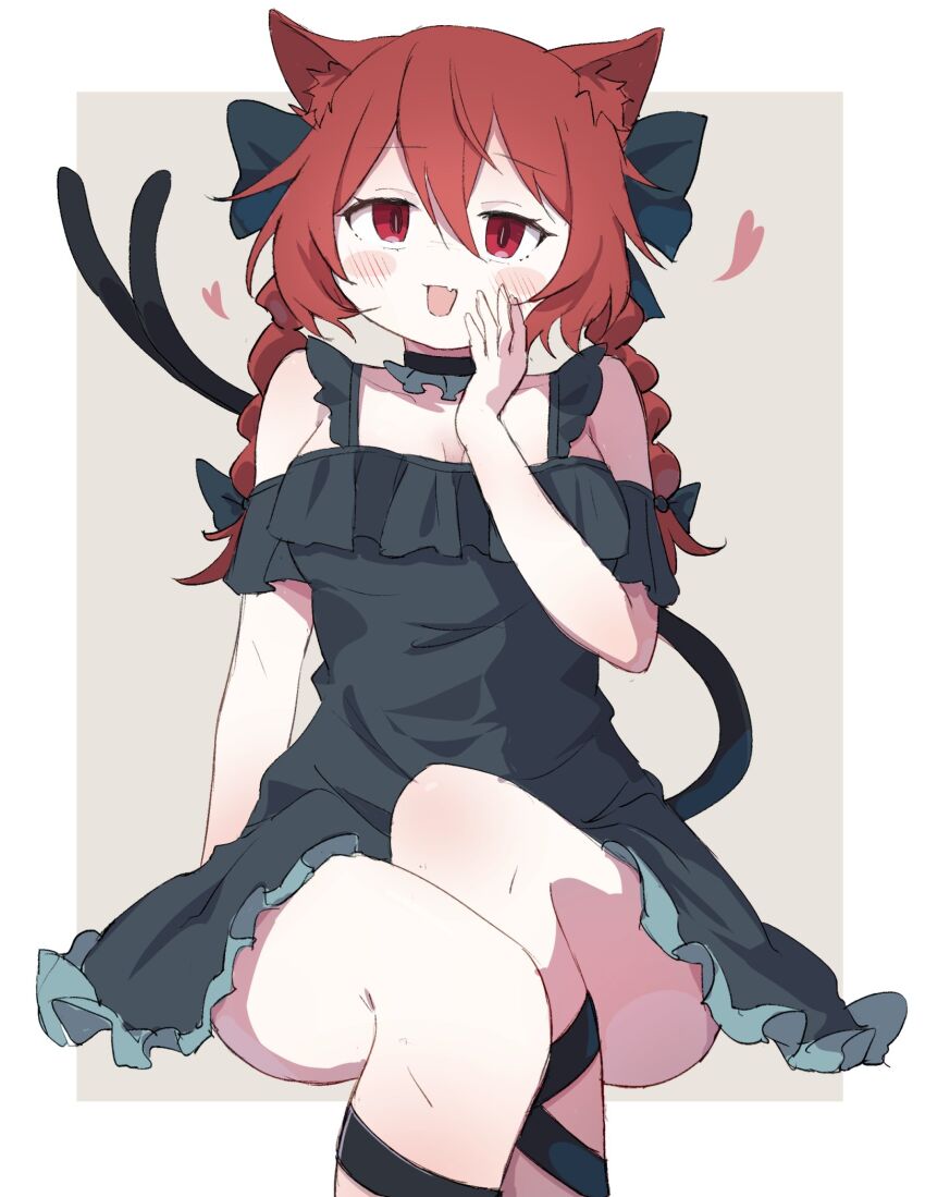 Kaenbyou Rin (Touhou) Rule 34 Image
