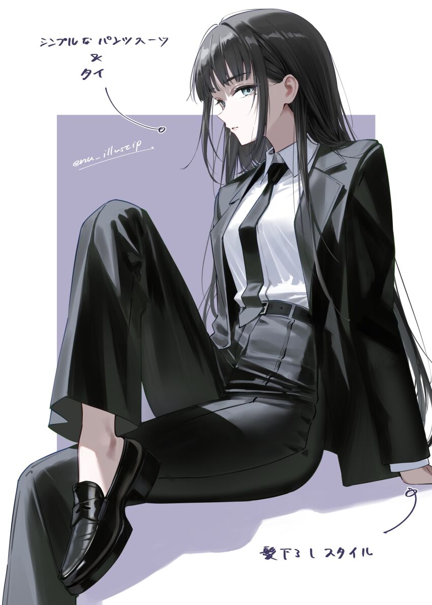 Amaya Tsubame (Idolmaster) Rule 34 Image