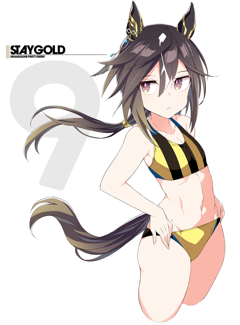 Stay Gold (Umamusume) Rule 34 Image