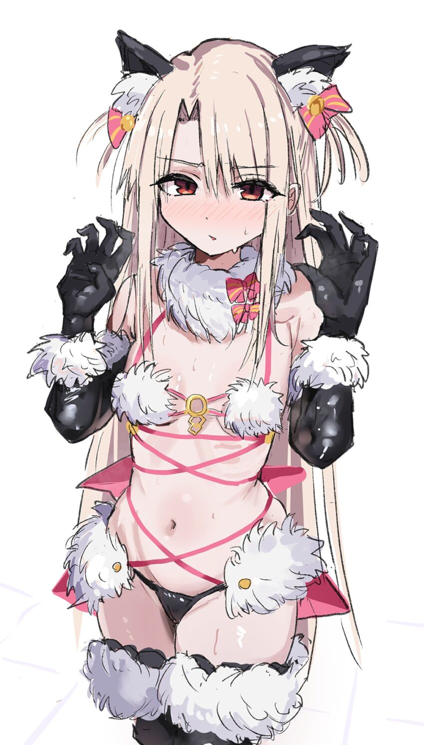 Illyasviel Von Einzbern (Fate/Grand Order) Rule 34 Image
