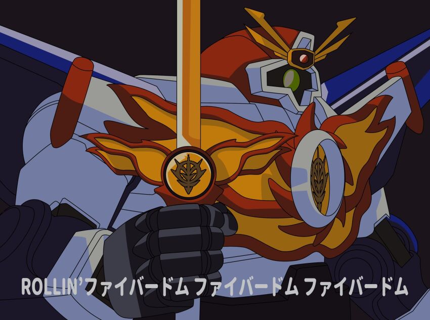 Dom (Mobile Suit) Rule 34 Image