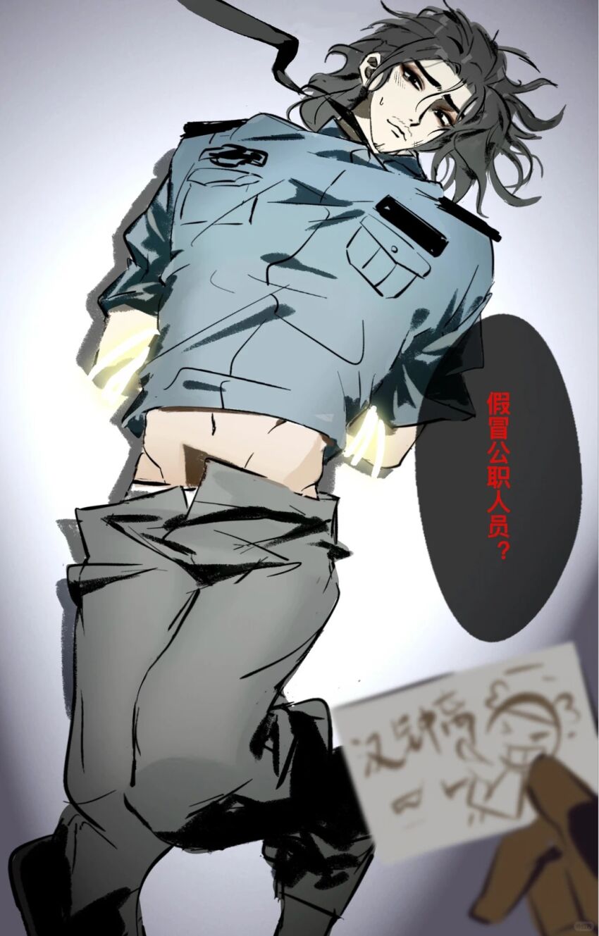 Tied Up (Nonsexual) Rule 34 Image