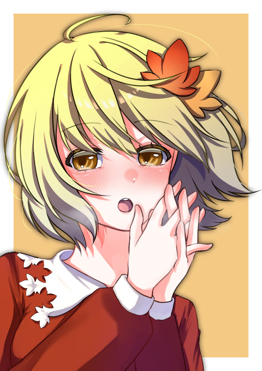Aki Shizuha (Touhou) Rule 34 Image