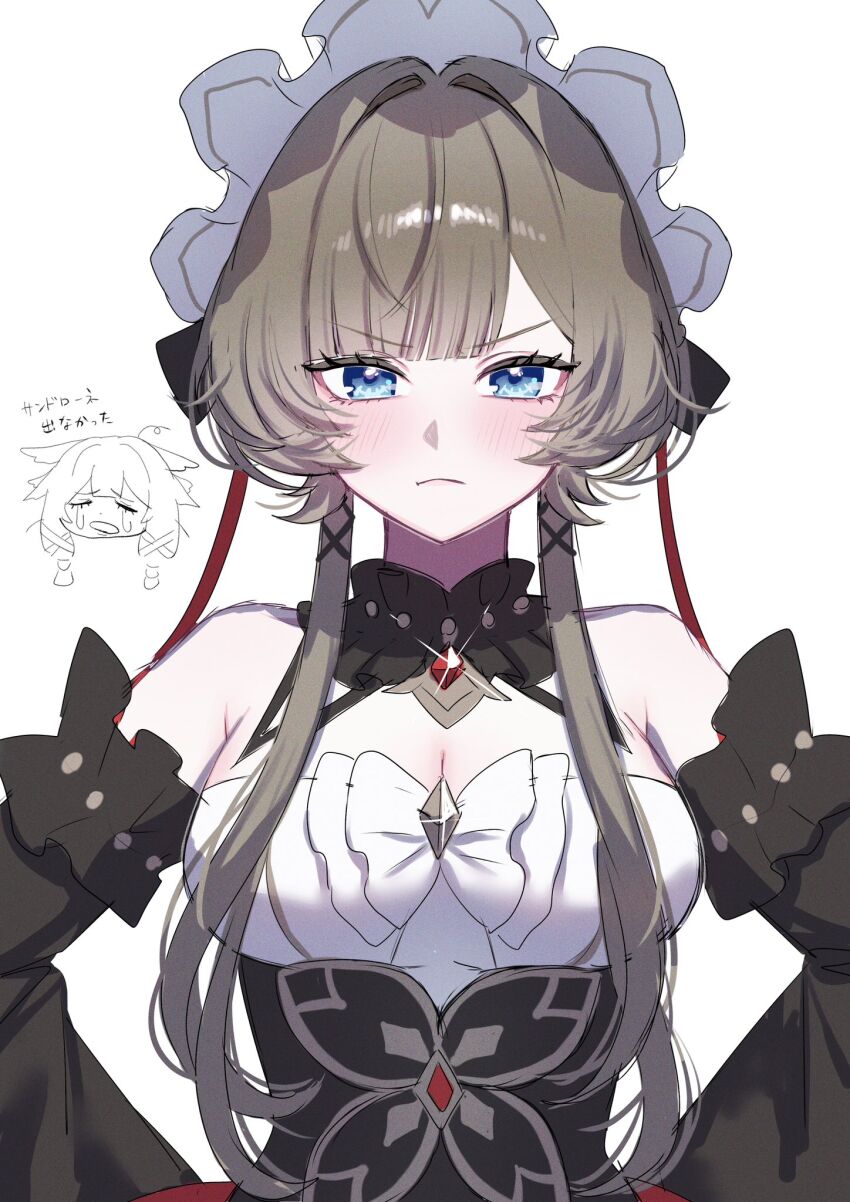 Columbina (Genshin Impact) Rule 34 Image