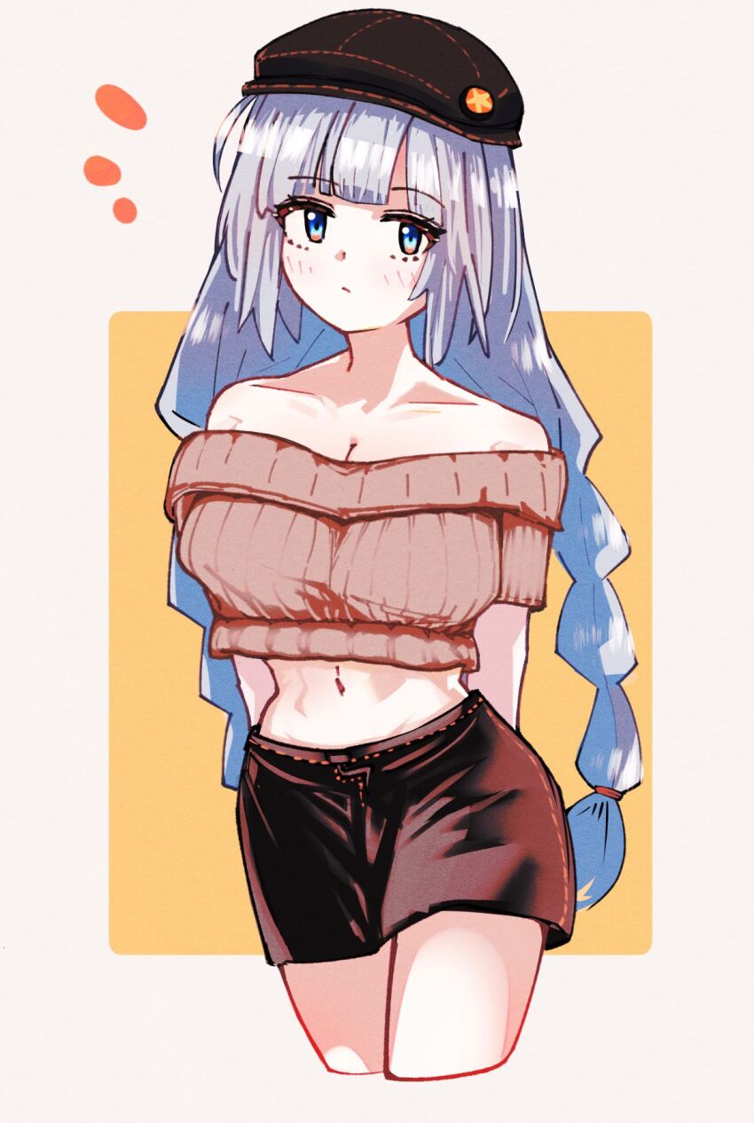 Kizuna Akari (Vocaloid) Rule 34 Image