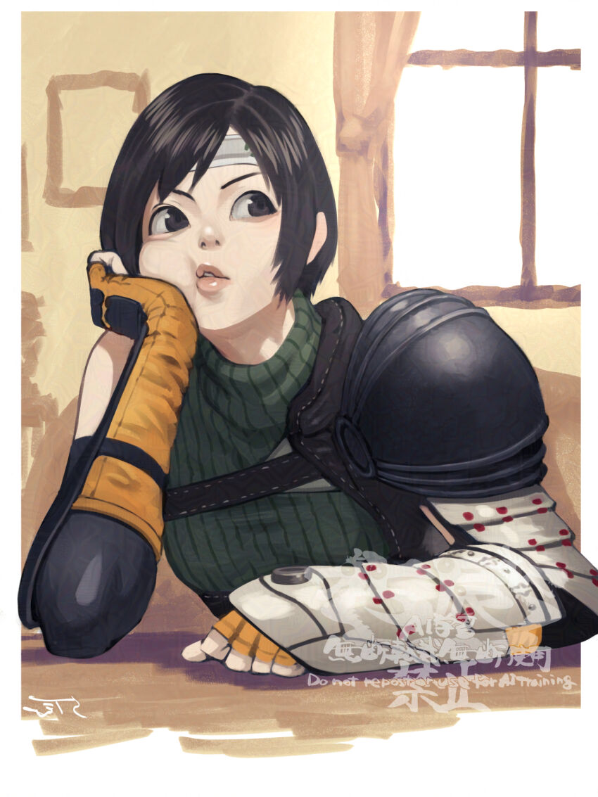 Yuffie Kisaragi (Final Fantasy) Rule 34 Image
