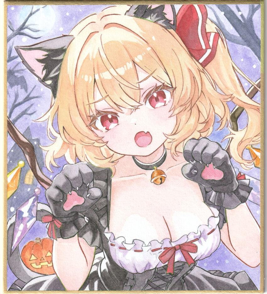 Flandre Scarlet (Halloween) Rule 34 Image