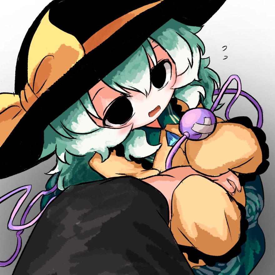 Komeiji Koishi (Touhou) Rule 34 Image