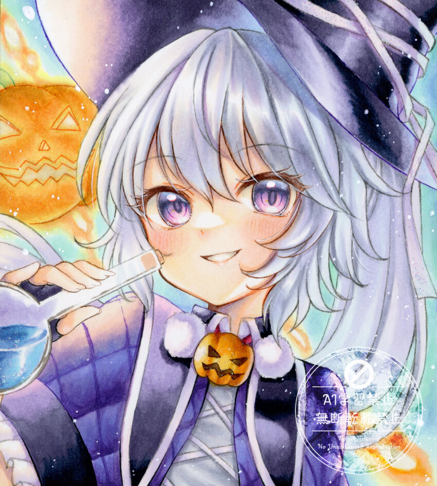 Mononobe No Futo (Touhou) Rule 34 Image