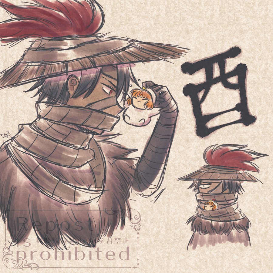 Heathcliff (Project Moon) Rule 34 Image