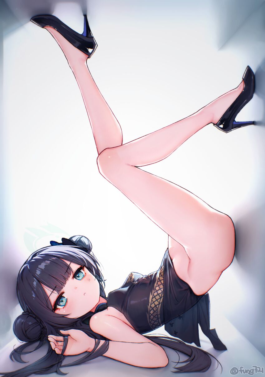 Kisaki (Blue Archive) Rule 34 Image