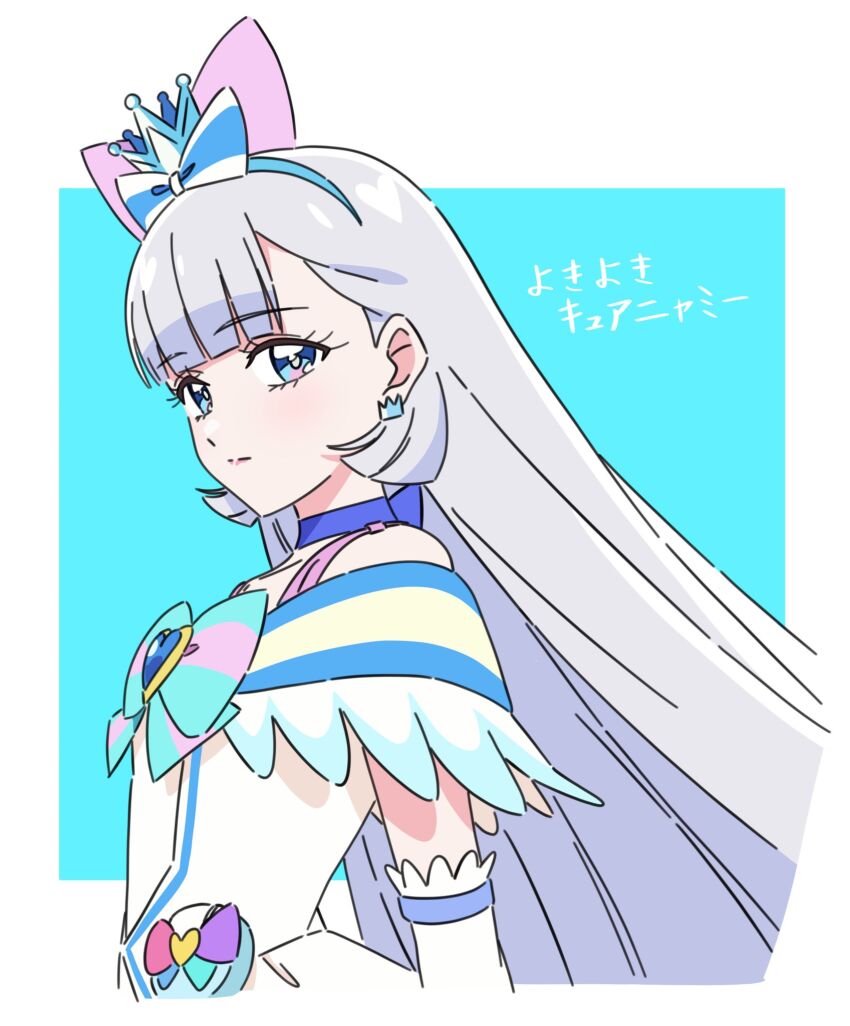 Cure Nyammy (Precure) Rule 34 Image