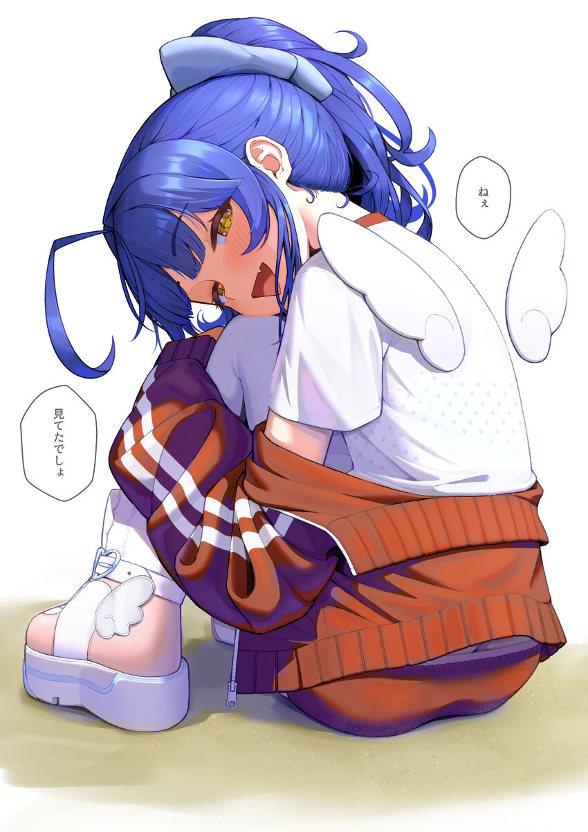 Amamiya Kokoro (Nijisanji) Rule 34 Image
