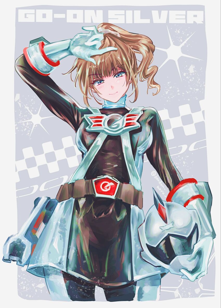 Go-On Silver (Engine Sentai Go-Onger) Rule 34 Image
