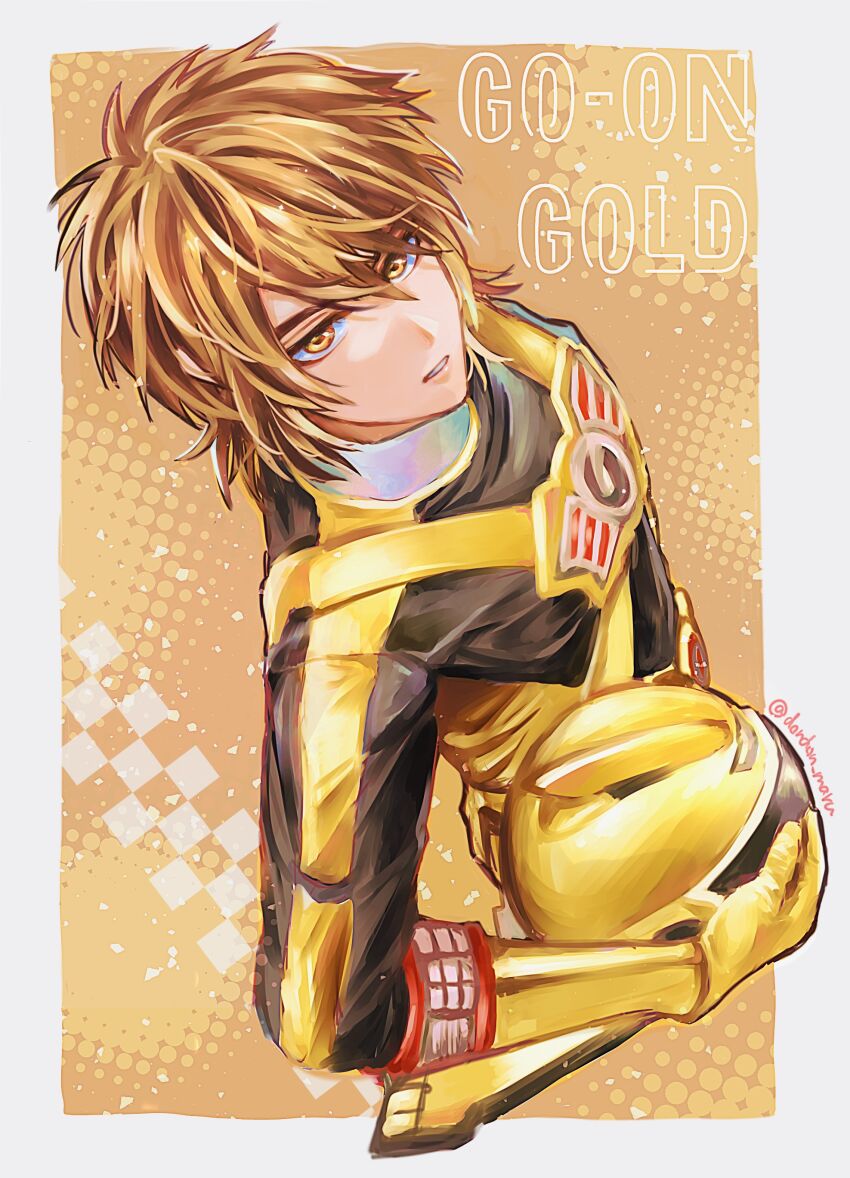Engine Sentai Go-Onger Rule 34 Image