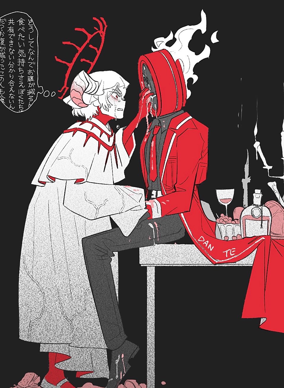 Dante (Limbus Company) Rule 34 Image