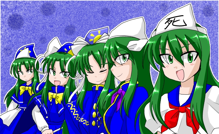 Mima (Touhou) Rule 34 Image