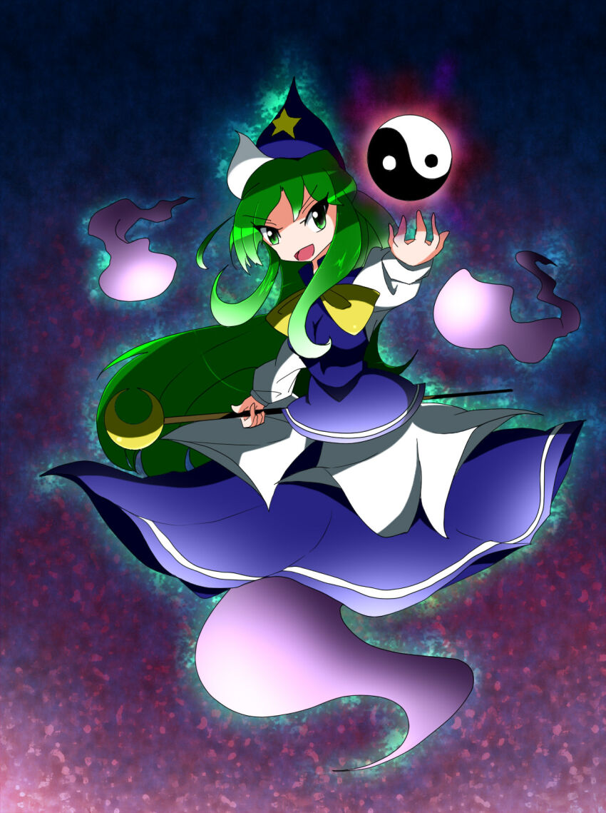 Mima (Touhou) Rule 34 Image