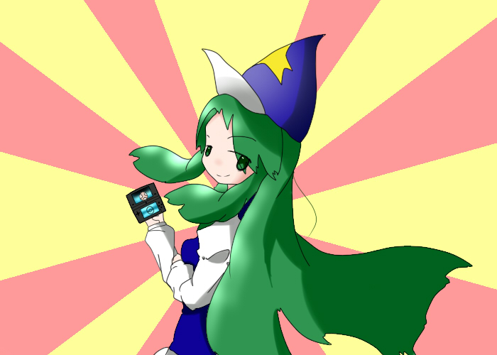 Mima (Touhou) Rule 34 Image