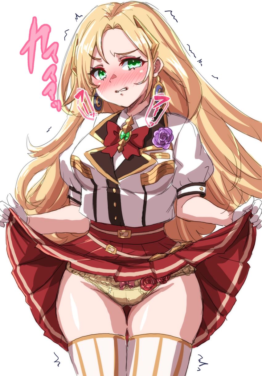 Dragon Musume Ni Naritakunai! Rule 34 Image