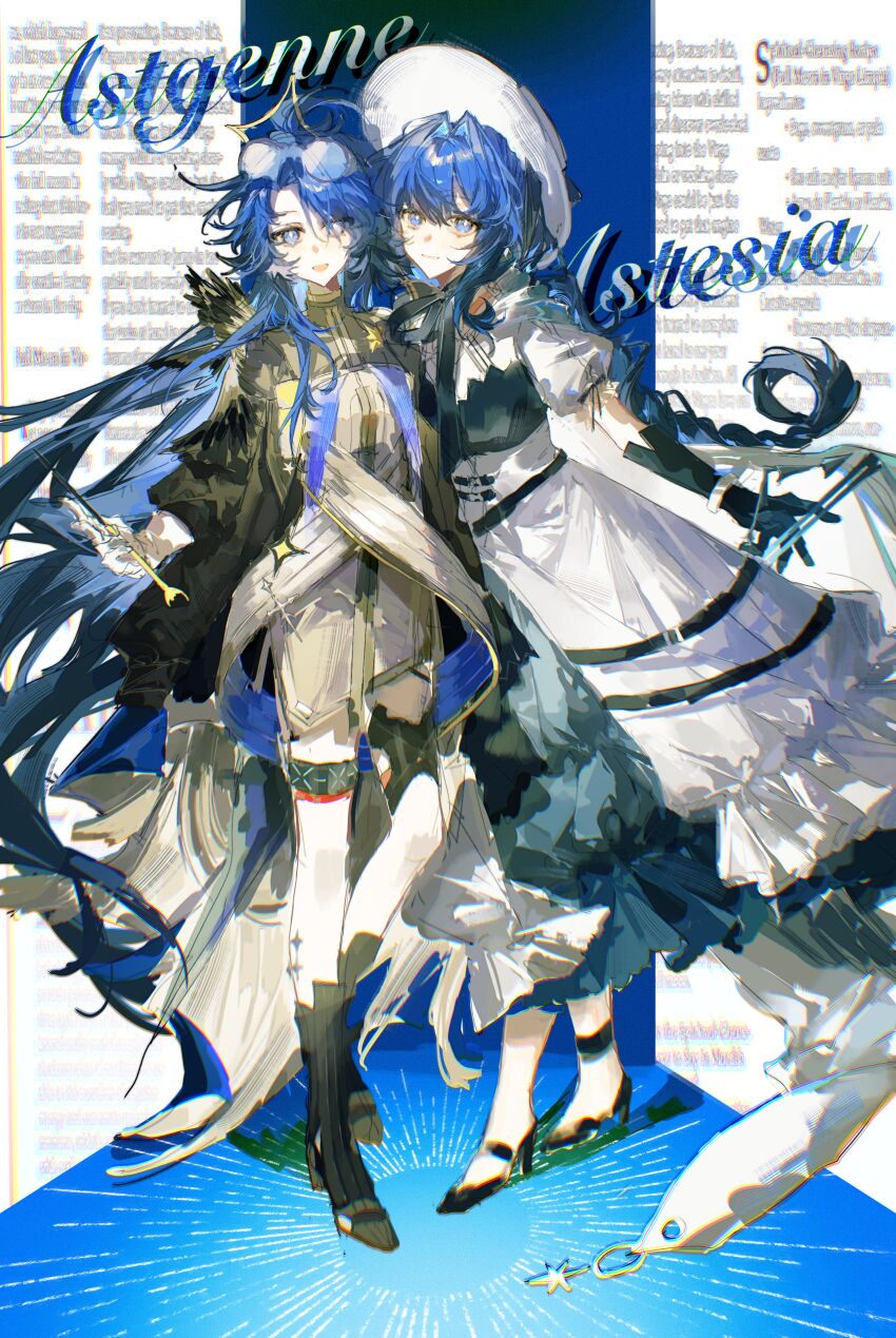 Astesia (Arknights) Rule 34 Image