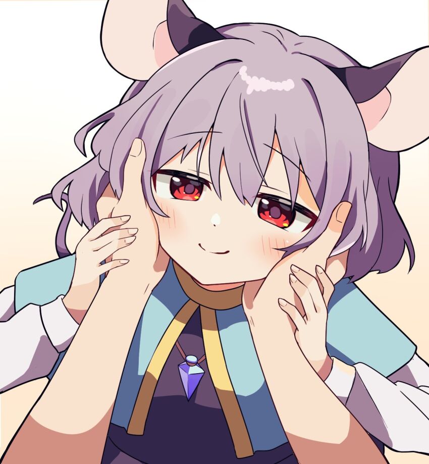 Nazrin (Touhou) Rule 34 Image