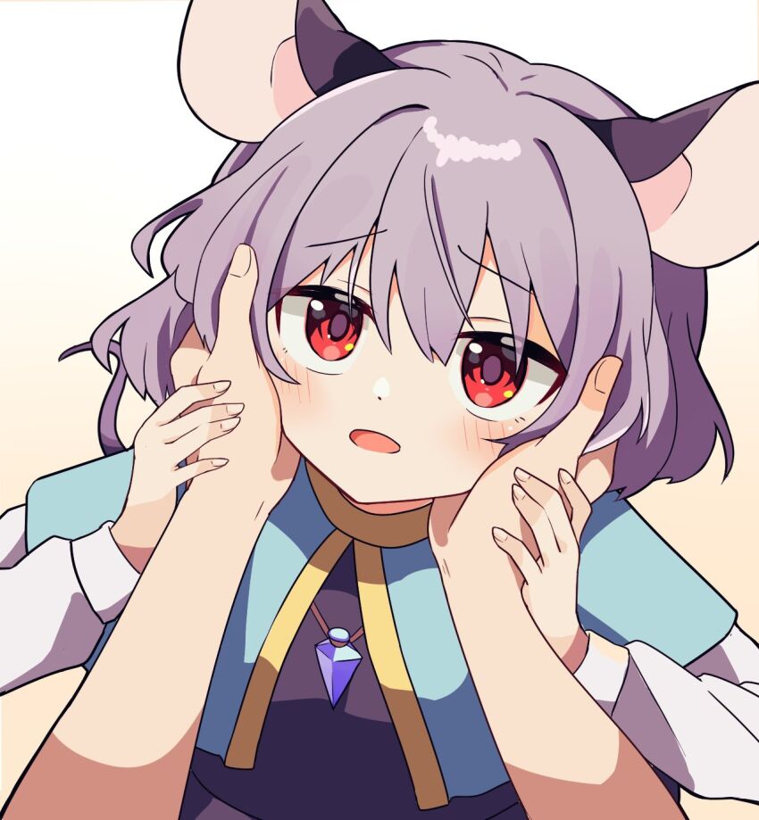 Nazrin (Touhou) Rule 34 Image