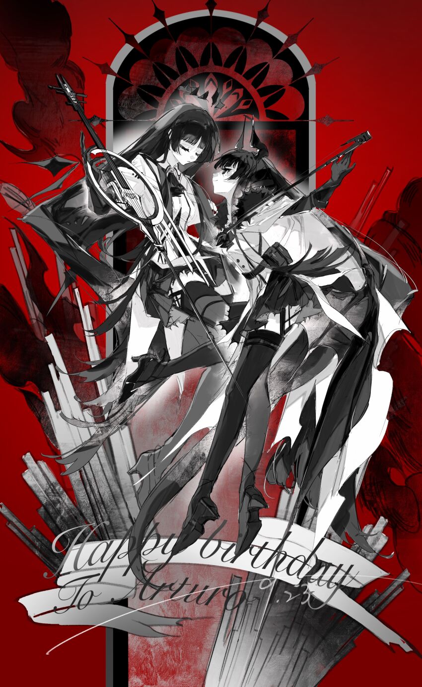 Virtuosa (Arknights) Rule 34 Image