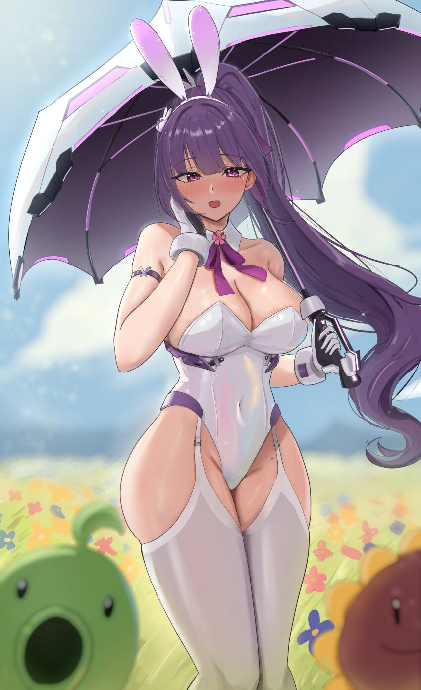 Flora (Nikke) Rule 34 Image