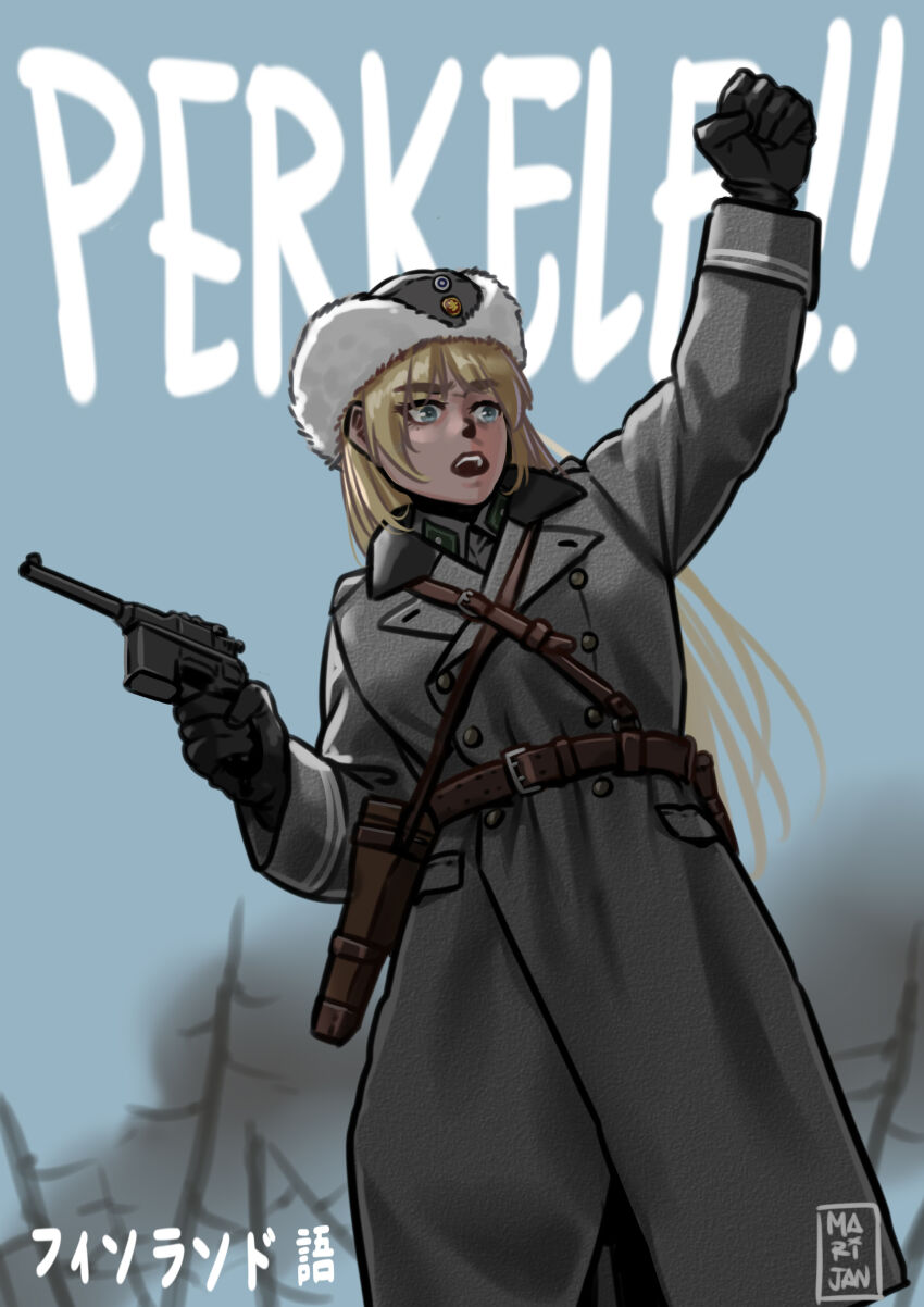 Character Request (Copyright Request) Rule 34 Image