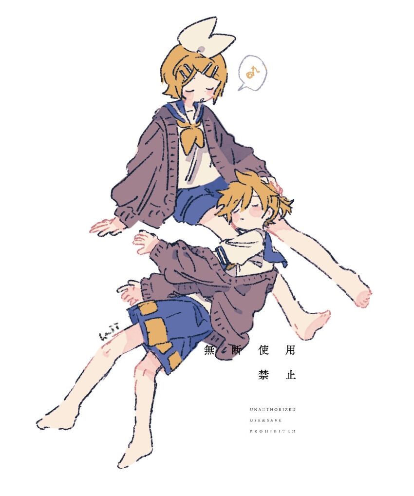 Kagamine Len (Vocaloid) Rule 34 Image