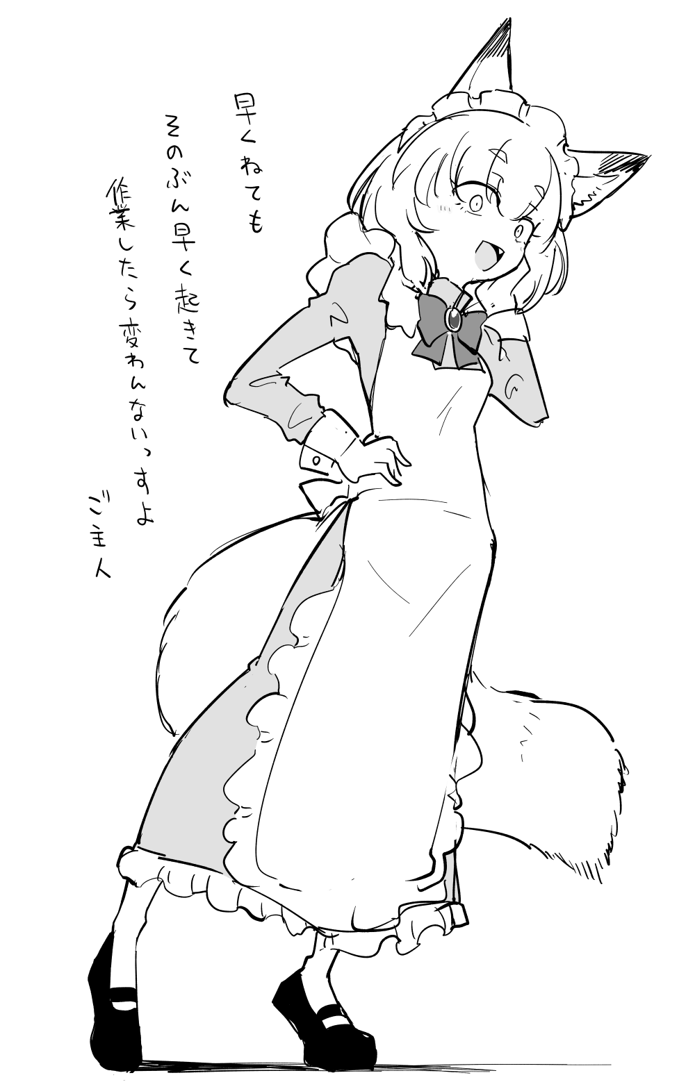 Original Rule 34 Image