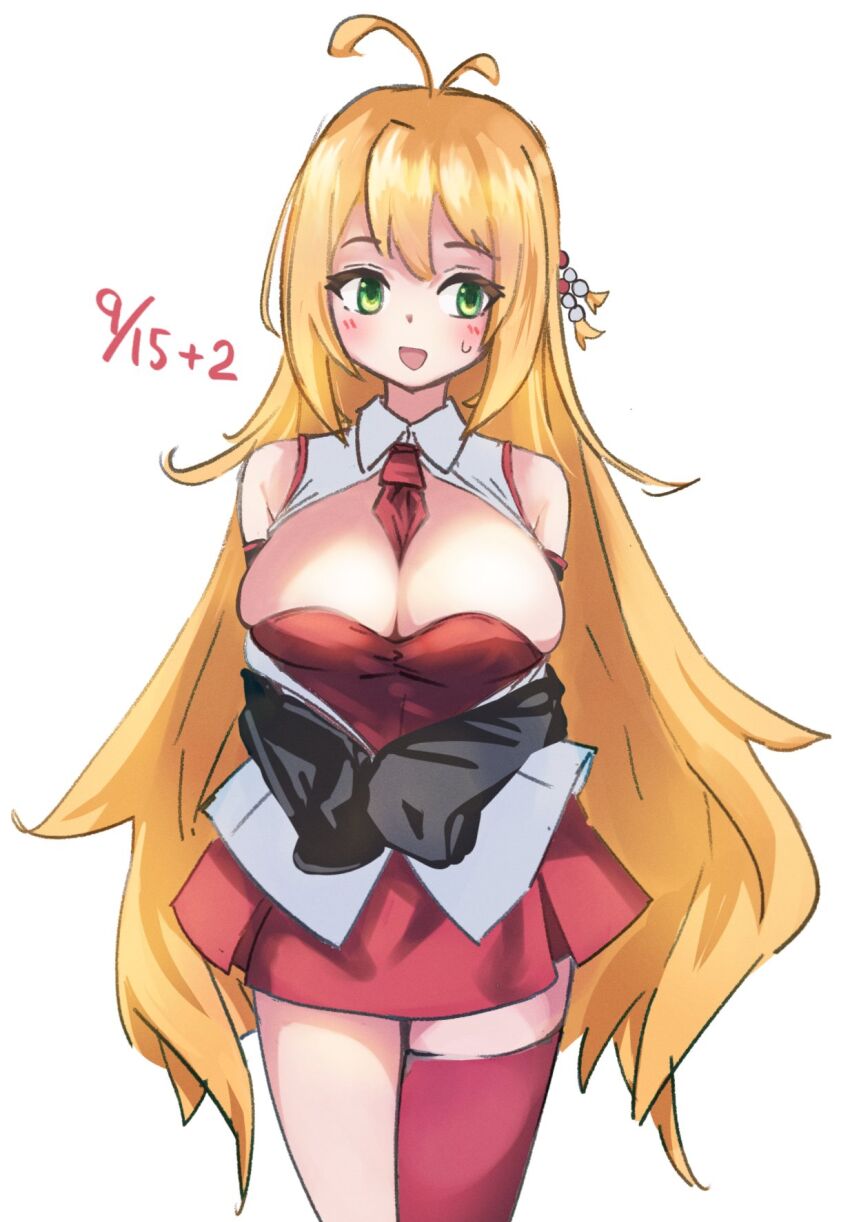 Tsurumaki Maki (Voiceroid) Rule 34 Image