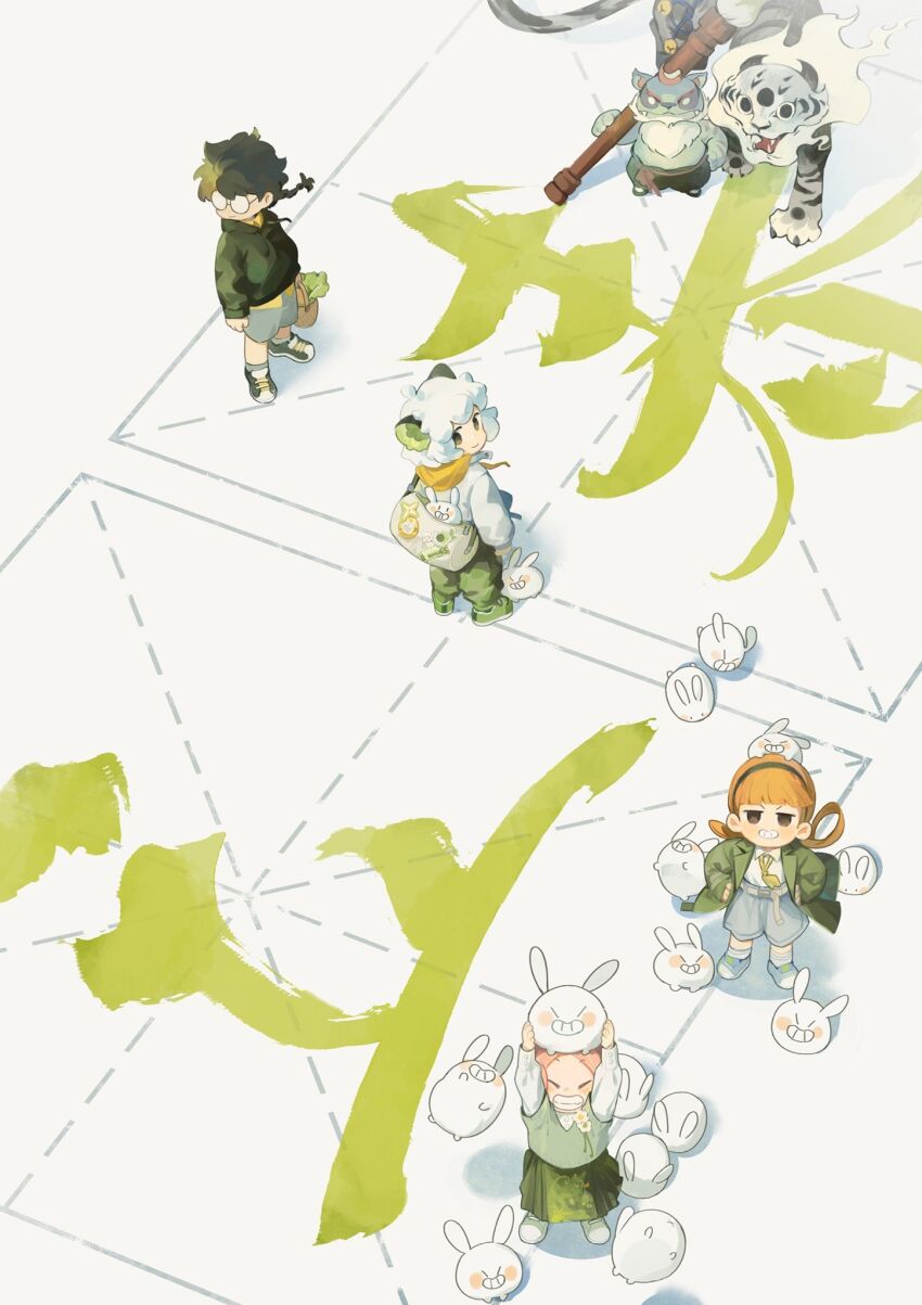 Luo Xiaohei Rule 34 Image