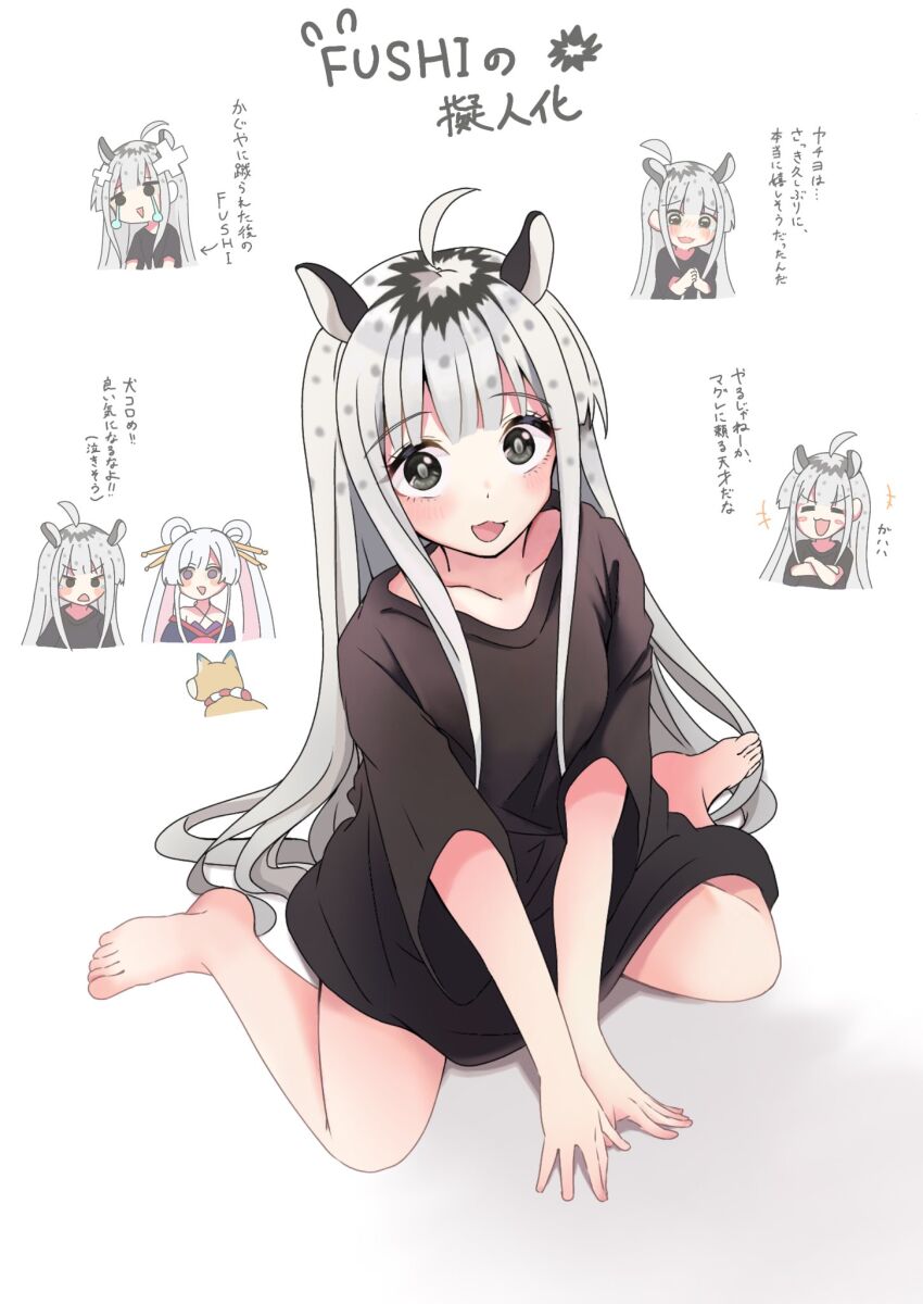 Kaguya (Cho Kaguya-Hime!) Rule 34 Image