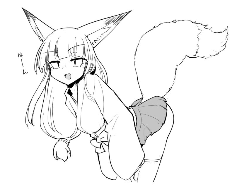 Original Rule 34 Image