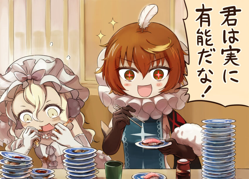 Mahou Shoujo Ikusei Keikaku Rule 34 Image