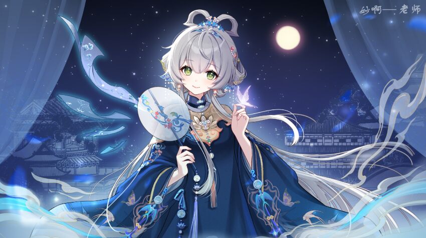 Luo Tianyi (Vocaloid) Rule 34 Image